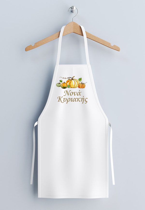Ποδιά νονού/νονάς με θέμα ροζ πεταλούδα